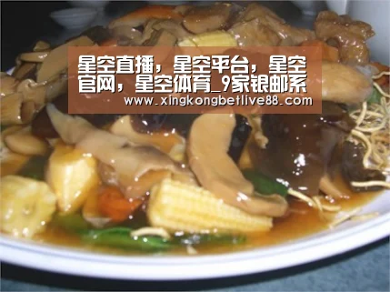 星空直播,星空平台,星空官网,星空体育_9家银邮系险企几家欢喜几家愁,银邮与互联网渠道双管齐下(图2) 星空直播,星空平台,星空官网,星空体育